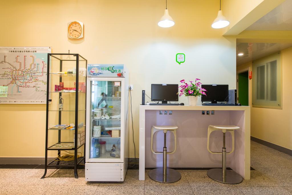 Hi Inn Guangzhou Liwan ภายนอก รูปภาพ