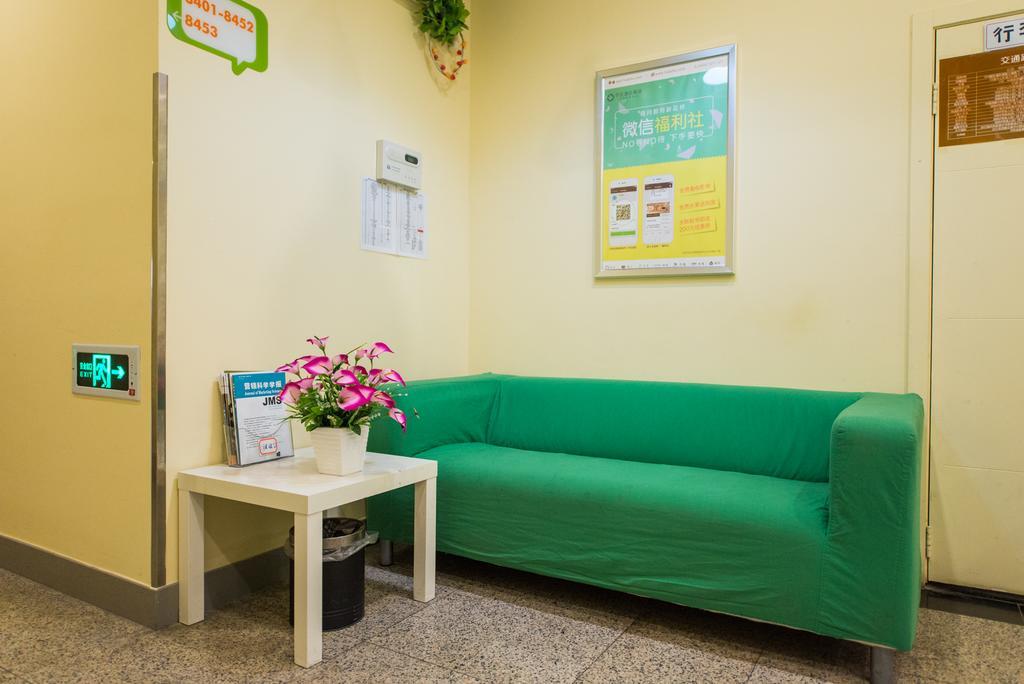Hi Inn Guangzhou Liwan ภายนอก รูปภาพ