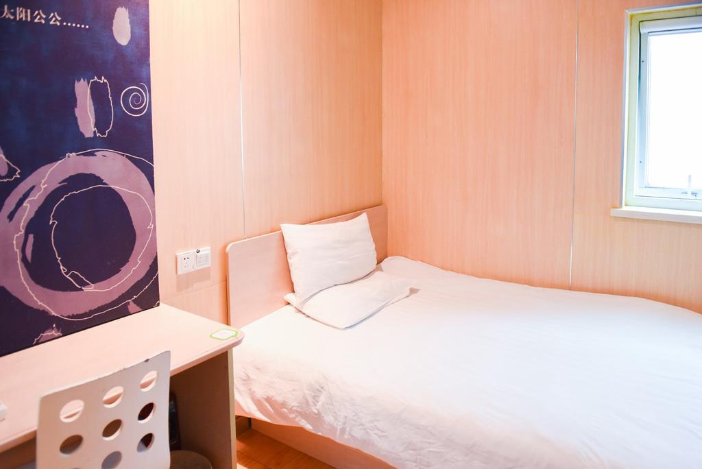 Hi Inn Guangzhou Liwan ภายนอก รูปภาพ