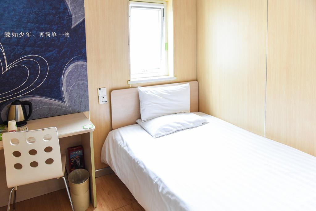 Hi Inn Guangzhou Liwan ภายนอก รูปภาพ