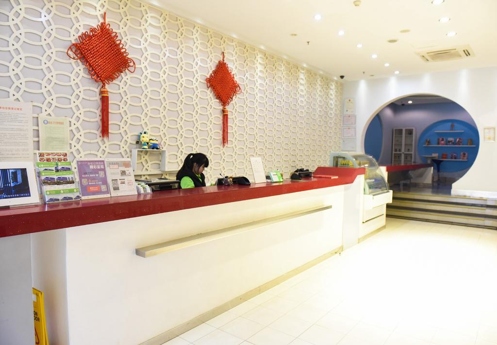 Hi Inn Guangzhou Liwan ภายนอก รูปภาพ
